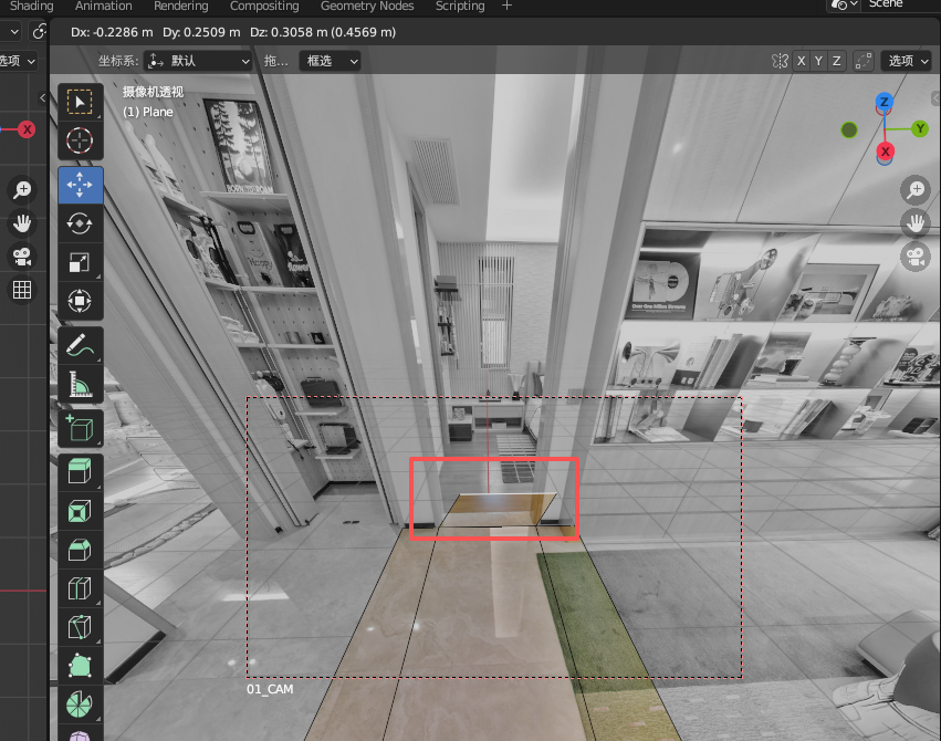 11-制作模型.png 11-制作模型.png